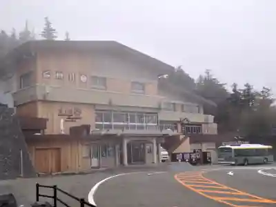 冨士山小御嶽神社(山梨県)