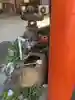 奥町伏見稲荷の手水舎