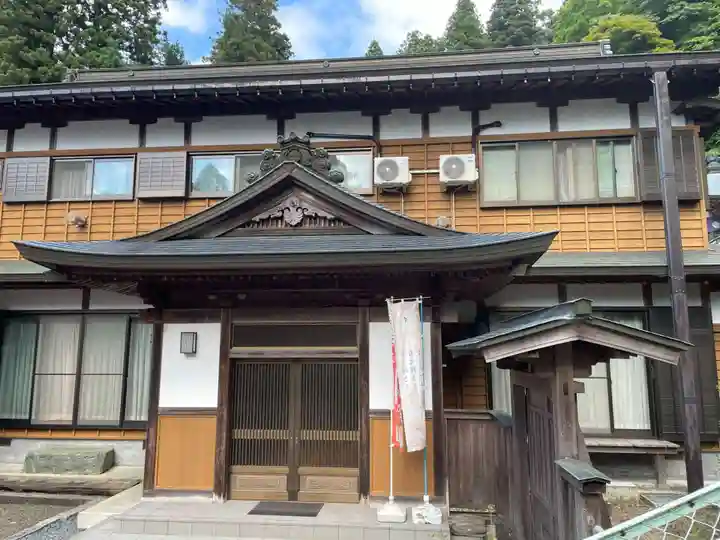 横峰寺(愛媛県)