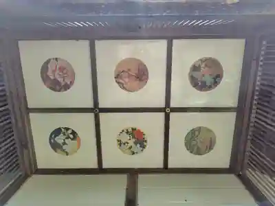 福住神社(北海道)