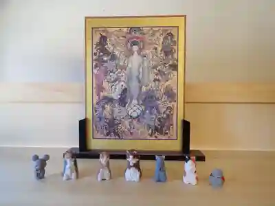 延命院の御朱印