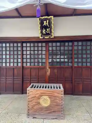 龍泉院の{uncategorized: "未分類", other: "その他", undefined: "問題あり", building: "その他建物", grave: "お墓", sacred_gate: "鳥居", guardian: "狛犬", statue: "像", buddha: "仏像", history: "歴史", nature: "自然", garden: "庭園", animal: "動物", pagoda: "塔", temizu: "手水舎", mountain_gate: "山門・神門", sanctuary: "本殿・本堂", subordinate: "末社・摂社", art: "芸術", scenery: "景色", jizo: "地蔵", ema: "絵馬", goshuin: "御朱印", omikuji: "おみくじ", items: "授与品その他", amulet: "お守り", goshuincho: "御朱印帳", eats: "食事", festival: "お祭り", votive_dance: "神楽", shichigosan: "七五三参", wedding: "結婚式", experience: "体験その他", initially: "初詣", around: "周辺", anti_infection: "感染症対策"}