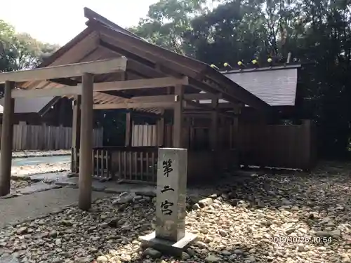 宗像大社の本殿・本堂