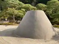 慈照寺(慈照禅寺・銀閣寺)(京都府)