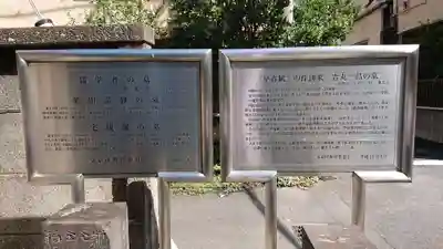 龍光寺の歴史