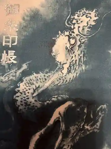 馬橋稲荷神社(東京都)