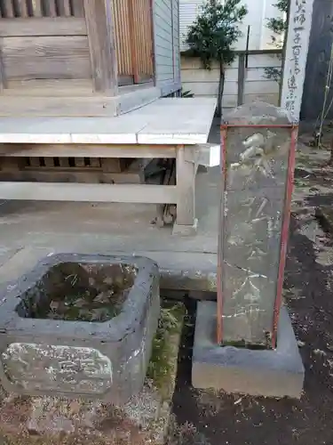 荘厳寺のその他建物