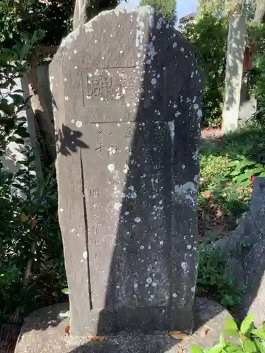 七面教会のその他建物