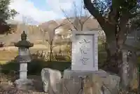 厄除八幡宮 のその他建物