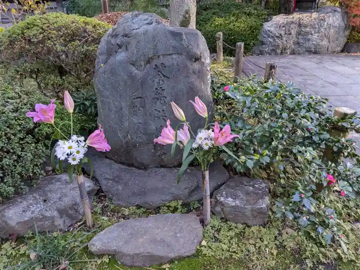 高幡不動尊 金剛寺(東京都)