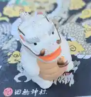 田無神社(東京都)