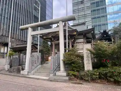 御穂鹿嶋神社(東京都)