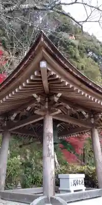総見寺の手水舎