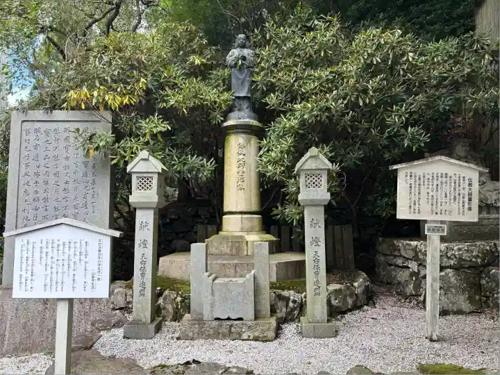 比叡山延暦寺(滋賀県)