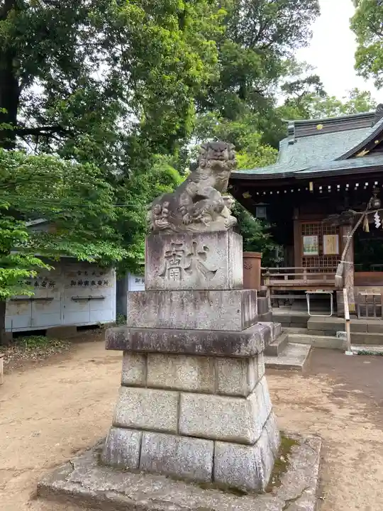 八雲氷川神社の狛犬