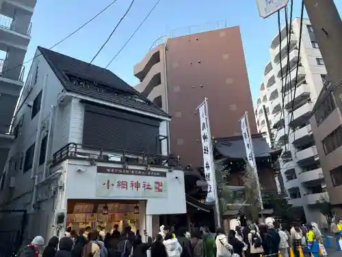 小網神社の{uncategorized: "未分類", other: "その他", undefined: "問題あり", building: "その他建物", grave: "お墓", sacred_gate: "鳥居", guardian: "狛犬", statue: "像", buddha: "仏像", history: "歴史", nature: "自然", garden: "庭園", animal: "動物", pagoda: "塔", temizu: "手水舎", mountain_gate: "山門・神門", sanctuary: "本殿・本堂", subordinate: "末社・摂社", art: "芸術", scenery: "景色", jizo: "地蔵", ema: "絵馬", goshuin: "御朱印", omikuji: "おみくじ", items: "授与品その他", amulet: "お守り", goshuincho: "御朱印帳", eats: "食事", festival: "お祭り", votive_dance: "神楽", shichigosan: "七五三参", wedding: "結婚式", experience: "体験その他", initially: "初詣", around: "周辺", anti_infection: "感染症対策"}