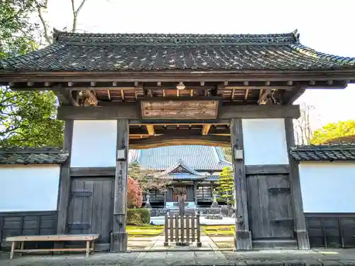 松音寺(宮城県)