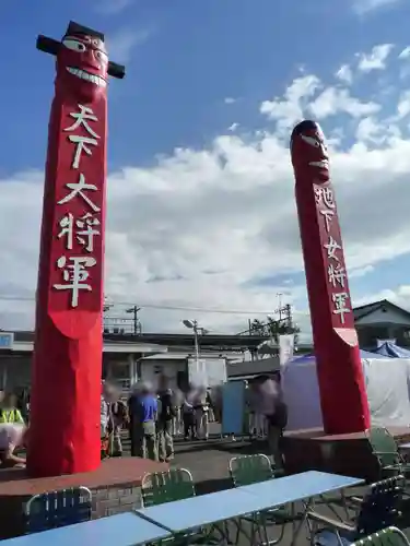 金刀比羅神社の周辺