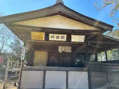 鎌数伊勢大神宮(千葉県)