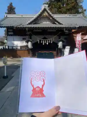 眞田神社の{uncategorized: "未分類", other: "その他", undefined: "問題あり", building: "その他建物", grave: "お墓", sacred_gate: "鳥居", guardian: "狛犬", statue: "像", buddha: "仏像", history: "歴史", nature: "自然", garden: "庭園", animal: "動物", pagoda: "塔", temizu: "手水舎", mountain_gate: "山門・神門", sanctuary: "本殿・本堂", subordinate: "末社・摂社", art: "芸術", scenery: "景色", jizo: "地蔵", ema: "絵馬", goshuin: "御朱印", omikuji: "おみくじ", items: "授与品その他", amulet: "お守り", goshuincho: "御朱印帳", eats: "食事", festival: "お祭り", votive_dance: "神楽", shichigosan: "七五三参", wedding: "結婚式", experience: "体験その他", initially: "初詣", around: "周辺", anti_infection: "感染症対策"}