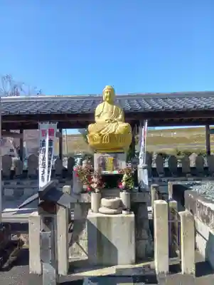 乙津寺 (鏡島弘法)(岐阜県)