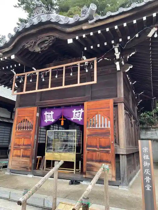 大坊本行寺(東京都)