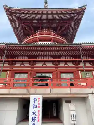 成田山新勝寺のその他建物