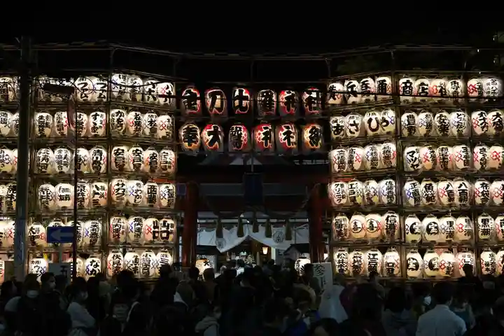 金刀比羅大鷲神社(神奈川県)
