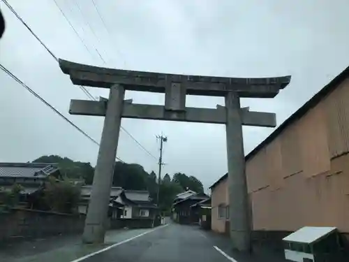 八所神社の鳥居