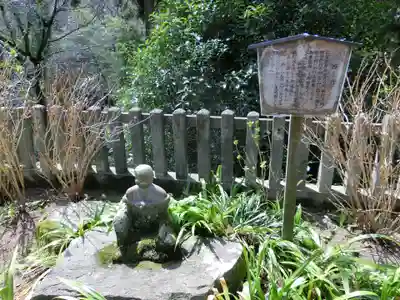 白峯寺(香川県)