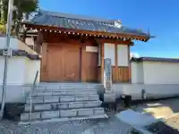 阿彌陀院の山門・神門