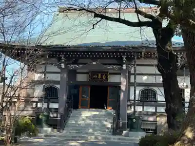 養源寺(東京都)