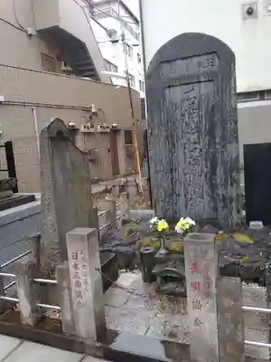 大信寺のその他建物