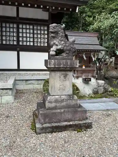 白山神社(愛知県)