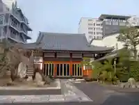 真光寺(愛知県)