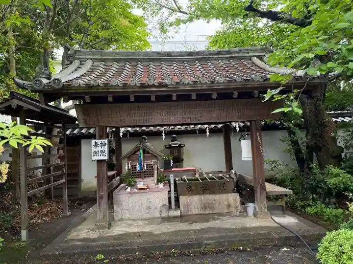 漢國神社の{uncategorized: "未分類", other: "その他", undefined: "問題あり", building: "その他建物", grave: "お墓", sacred_gate: "鳥居", guardian: "狛犬", statue: "像", buddha: "仏像", history: "歴史", nature: "自然", garden: "庭園", animal: "動物", pagoda: "塔", temizu: "手水舎", mountain_gate: "山門・神門", sanctuary: "本殿・本堂", subordinate: "末社・摂社", art: "芸術", scenery: "景色", jizo: "地蔵", ema: "絵馬", goshuin: "御朱印", omikuji: "おみくじ", items: "授与品その他", amulet: "お守り", goshuincho: "御朱印帳", eats: "食事", festival: "お祭り", votive_dance: "神楽", shichigosan: "七五三参", wedding: "結婚式", experience: "体験その他", initially: "初詣", around: "周辺", anti_infection: "感染症対策"}