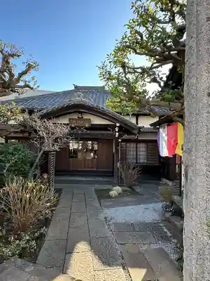 總持院(谷中不動尊)(東京都)