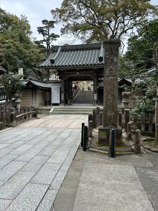清荒神清澄寺(兵庫県)