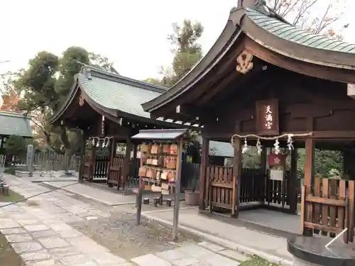 難波大社　生國魂神社の末社・摂社