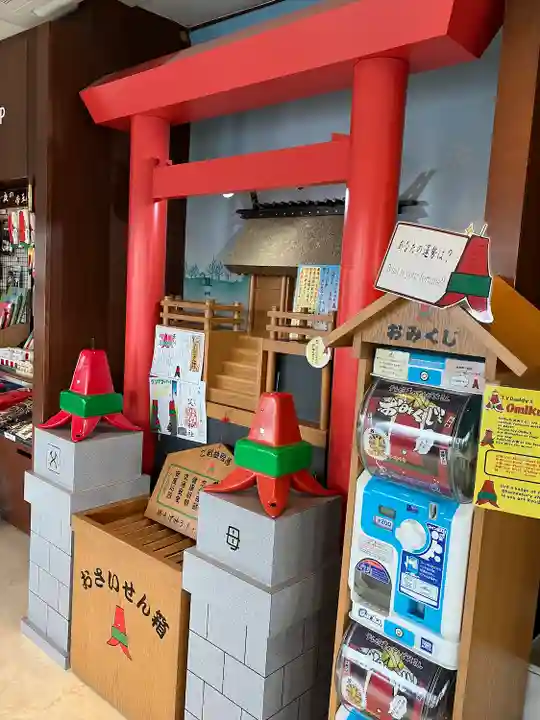 さっぽろテレビ父さん神社の本殿・本堂