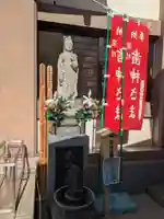 円隆院(東京都)