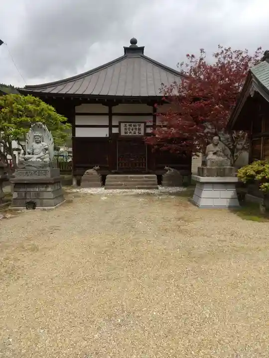大圓寺(青森県)
