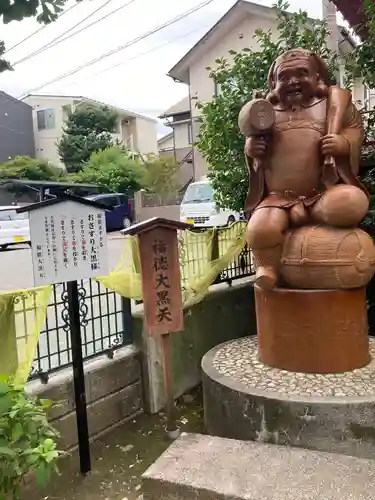 上宿観音堂(神奈川県)