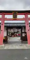 御霊神社(奈良県)