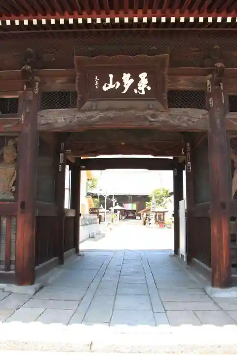 道隆寺の山門・神門