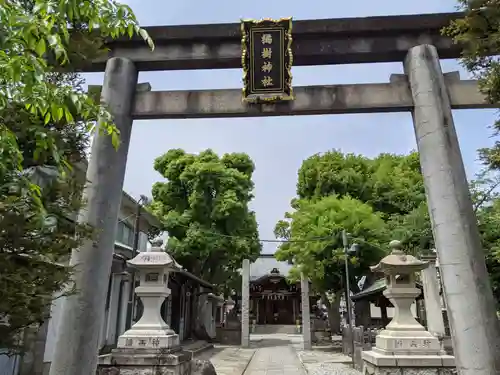 橘樹神社の鳥居