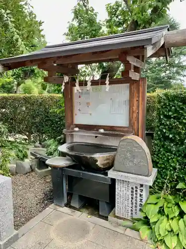 須賀神社(宮城県)