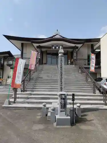 密厳寺の本殿・本堂