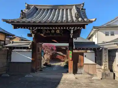 鳳林寺(東京都)
