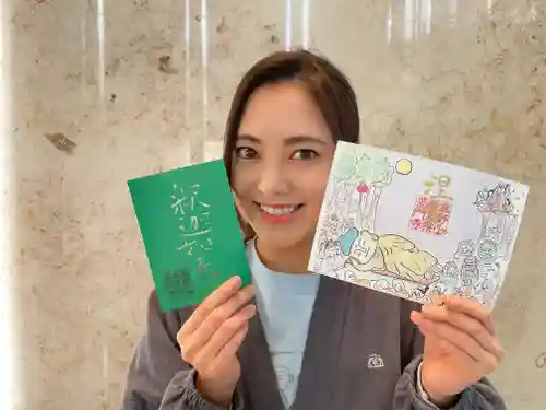 普門寺(切り絵御朱印発祥の寺)(愛知県)